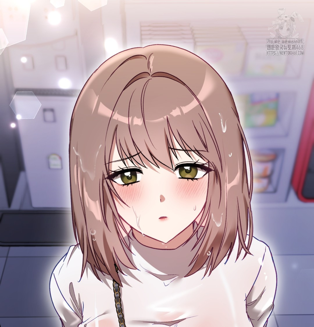 The Circumstances of Unrequited Love Raw Chapter 2 Page 10