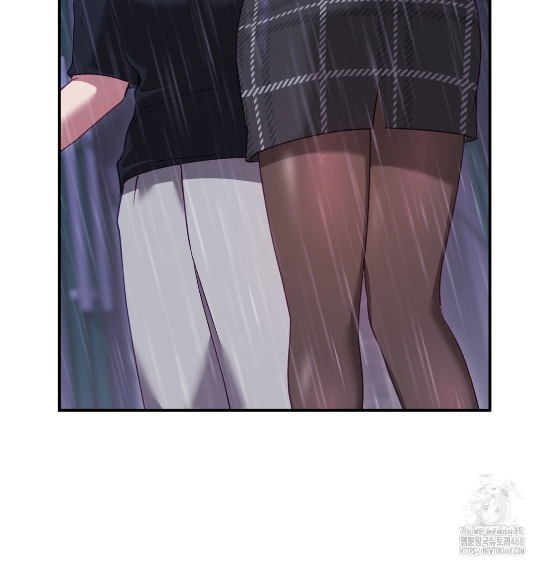 The Circumstances of Unrequited Love Raw Chapter 2 Page 114