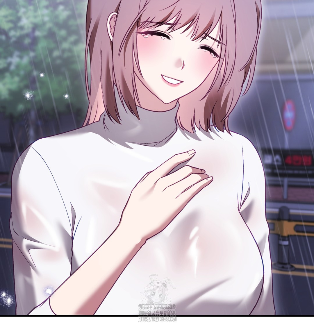 The Circumstances of Unrequited Love Raw Chapter 2 Page 116