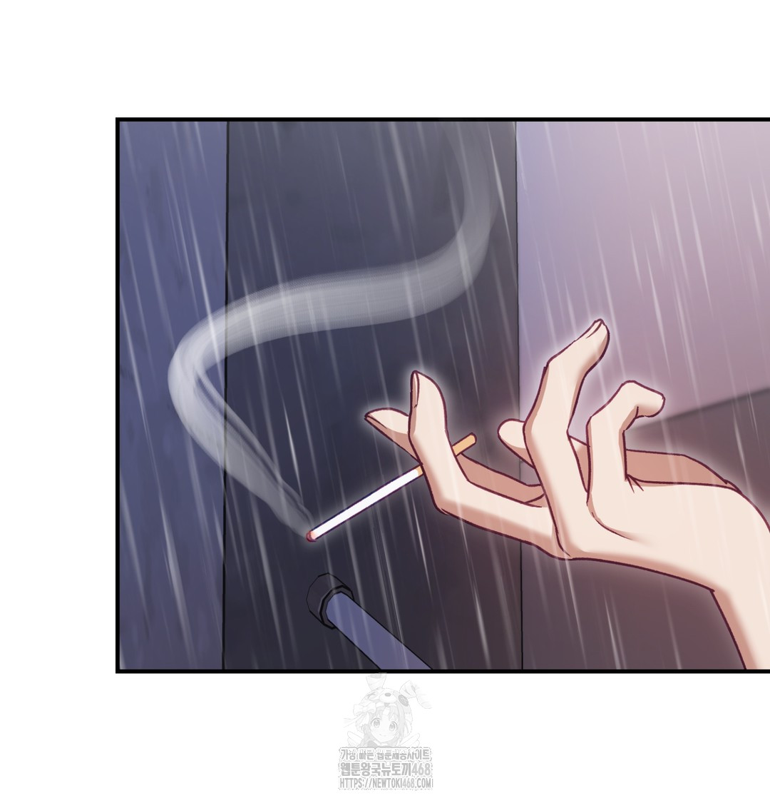 The Circumstances of Unrequited Love Raw Chapter 2 Page 121