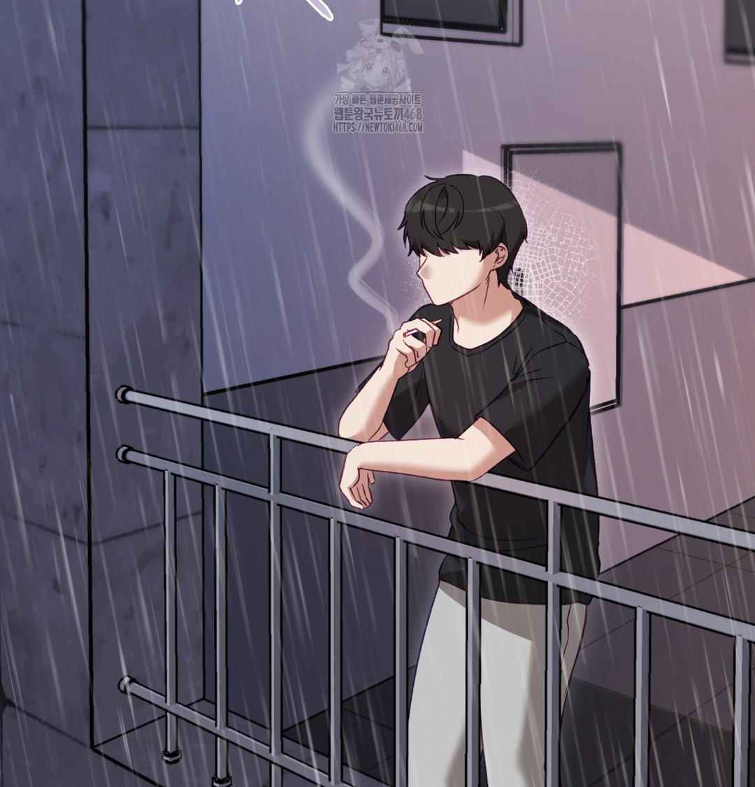 The Circumstances of Unrequited Love Raw Chapter 2 Page 123