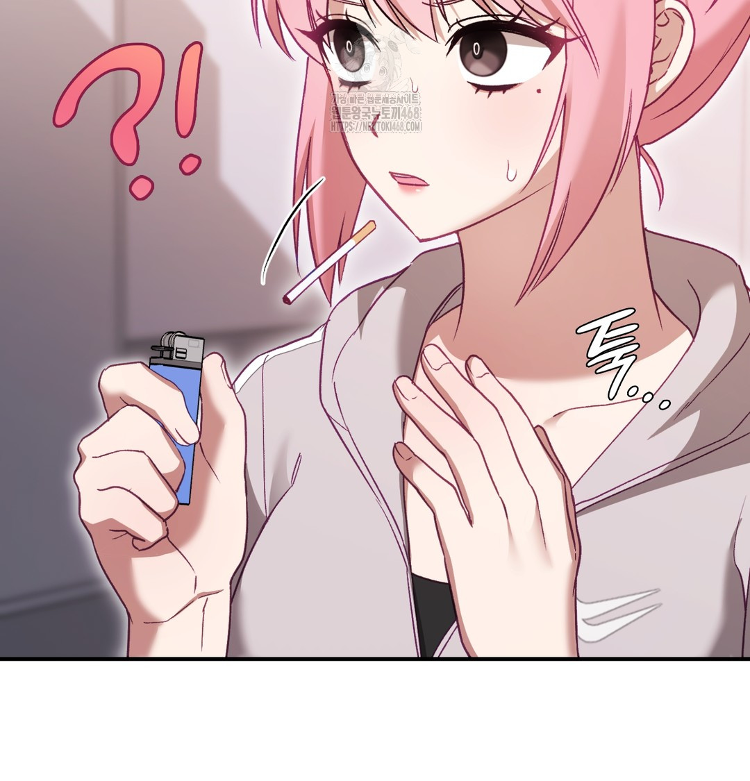 The Circumstances of Unrequited Love Raw Chapter 2 Page 135