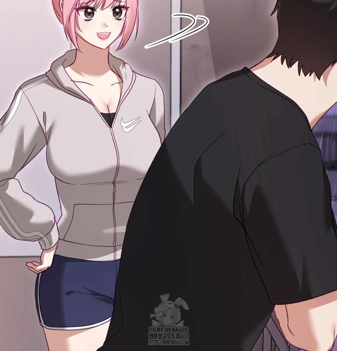 The Circumstances of Unrequited Love Raw Chapter 2 Page 150