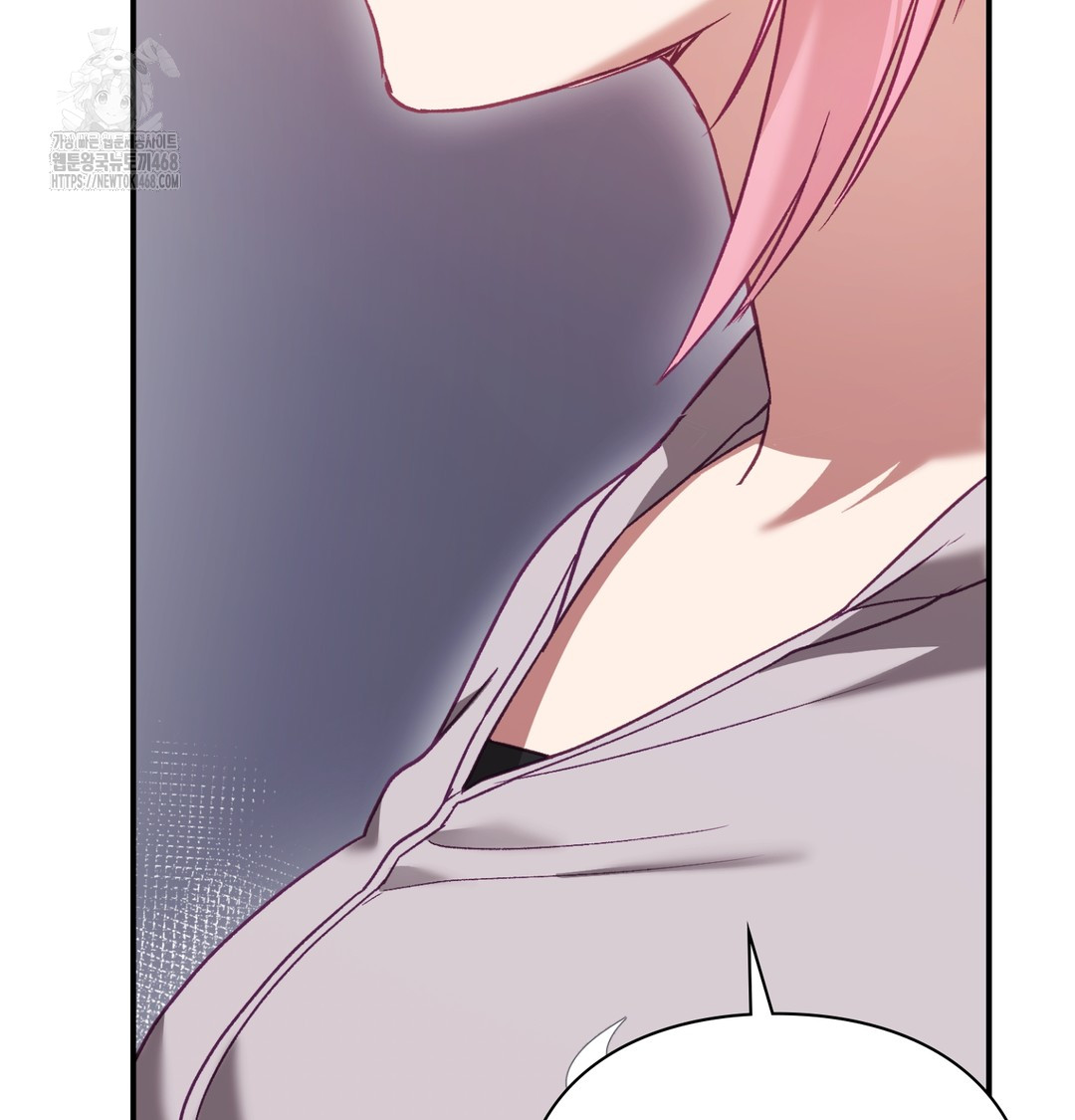 The Circumstances of Unrequited Love Raw Chapter 2 Page 157