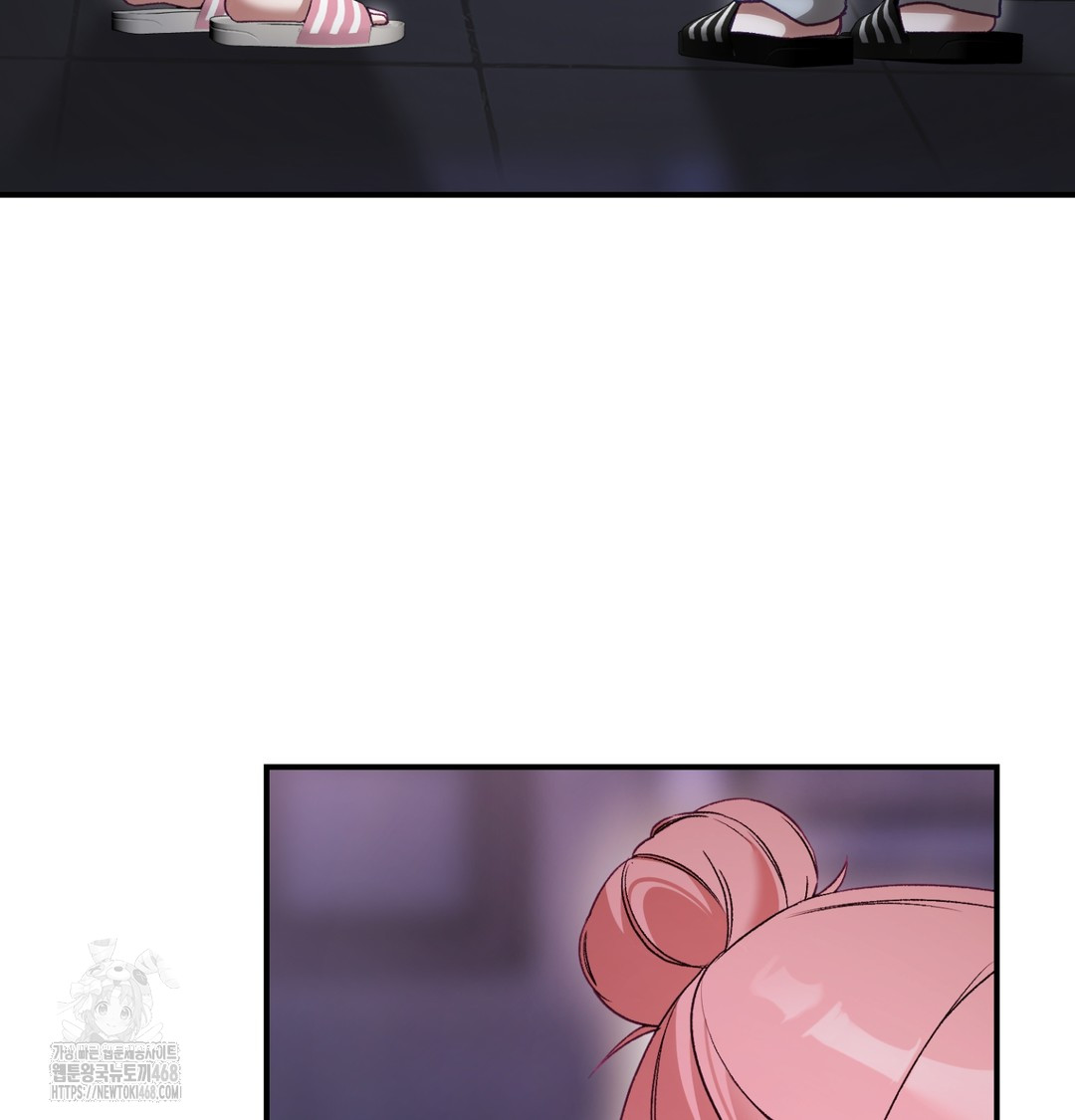 The Circumstances of Unrequited Love Raw Chapter 2 Page 161