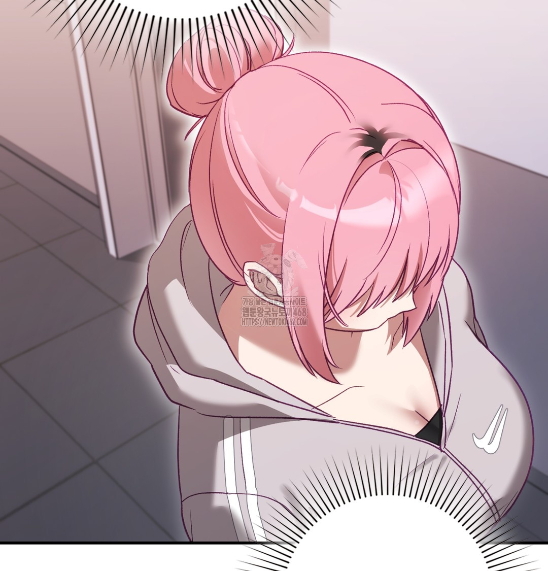 The Circumstances of Unrequited Love Raw Chapter 2 Page 167