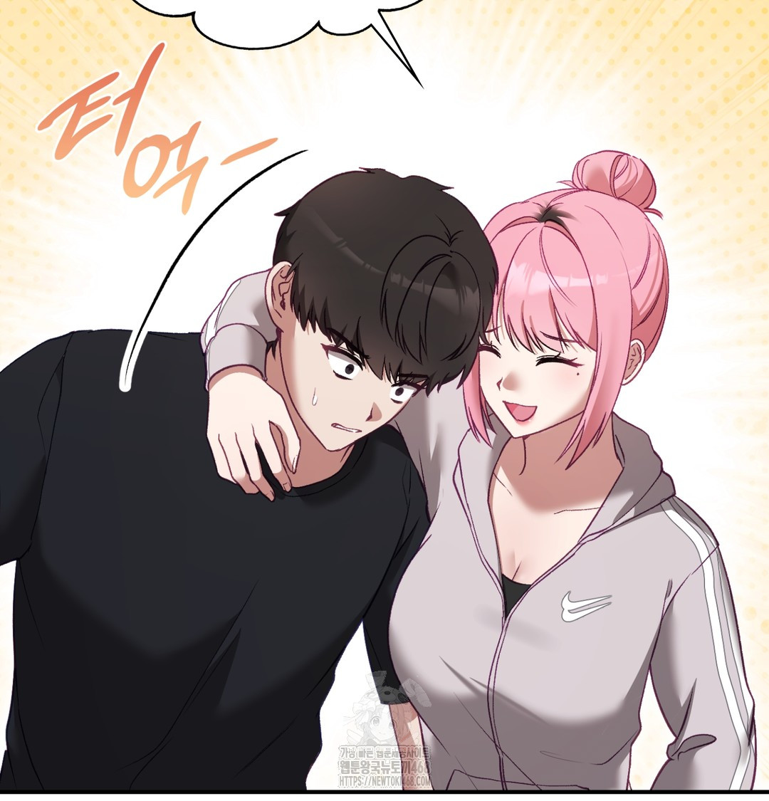 The Circumstances of Unrequited Love Raw Chapter 2 Page 170