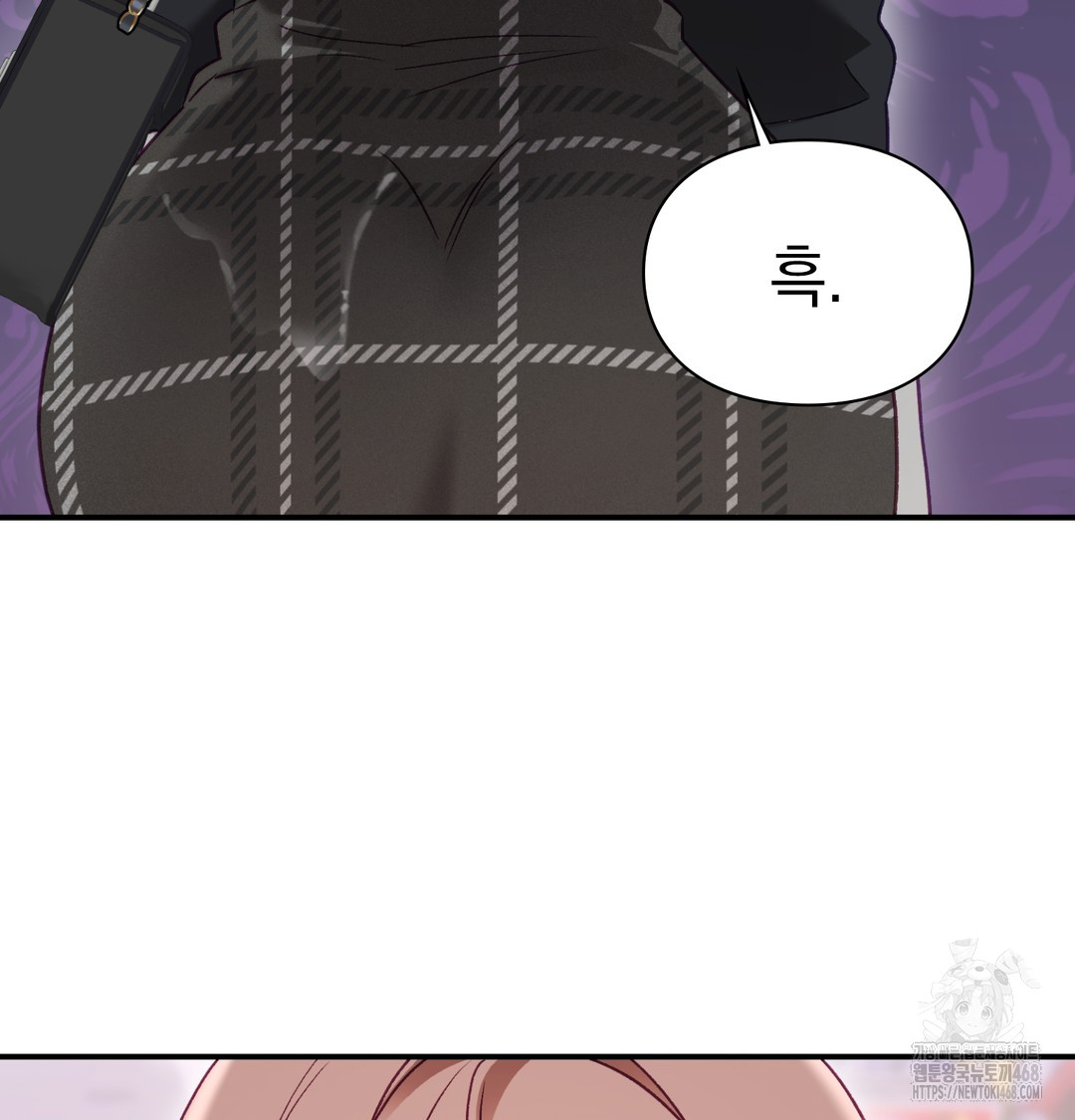 The Circumstances of Unrequited Love Raw Chapter 2 Page 18