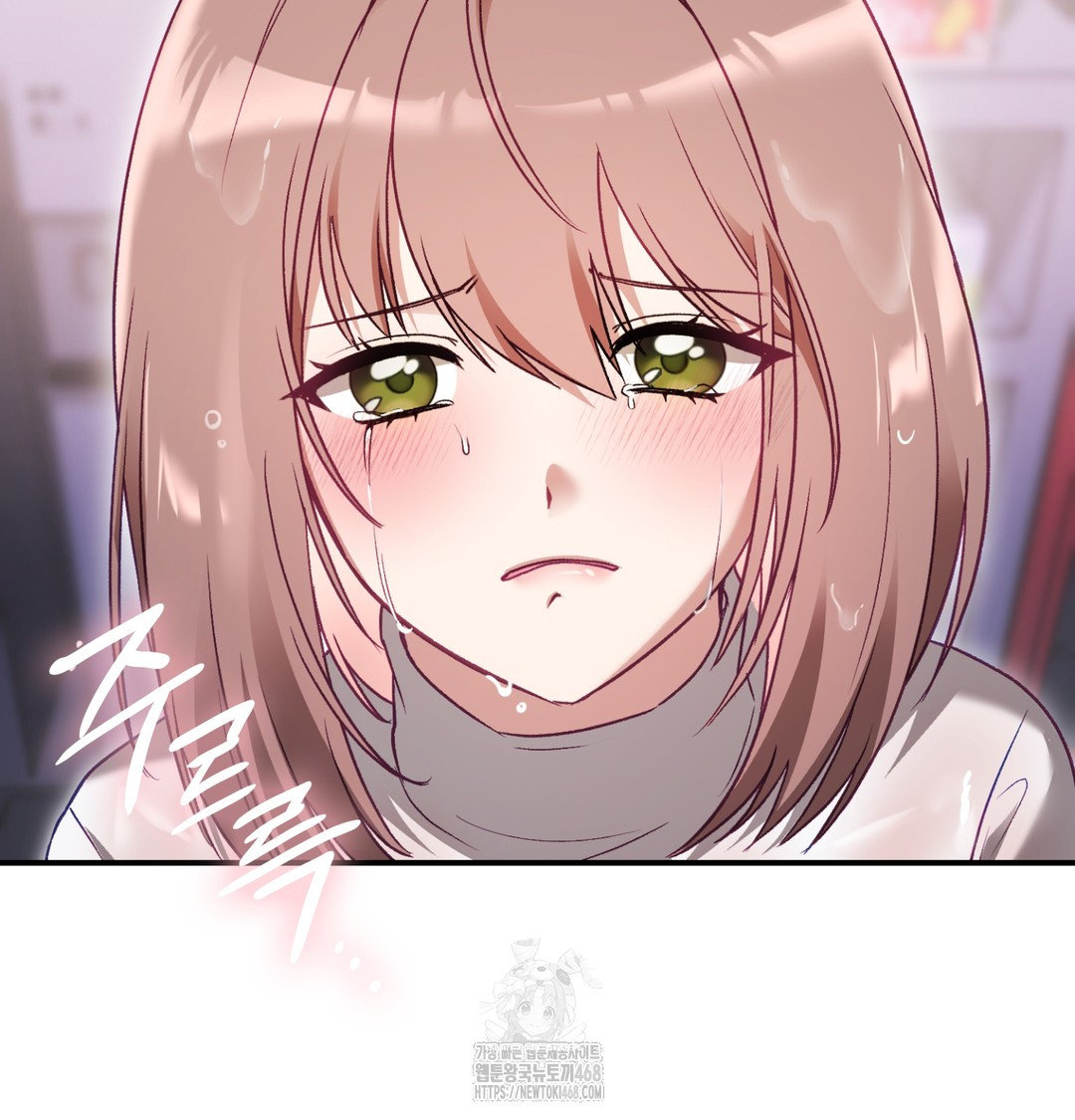 The Circumstances of Unrequited Love Raw Chapter 2 Page 19