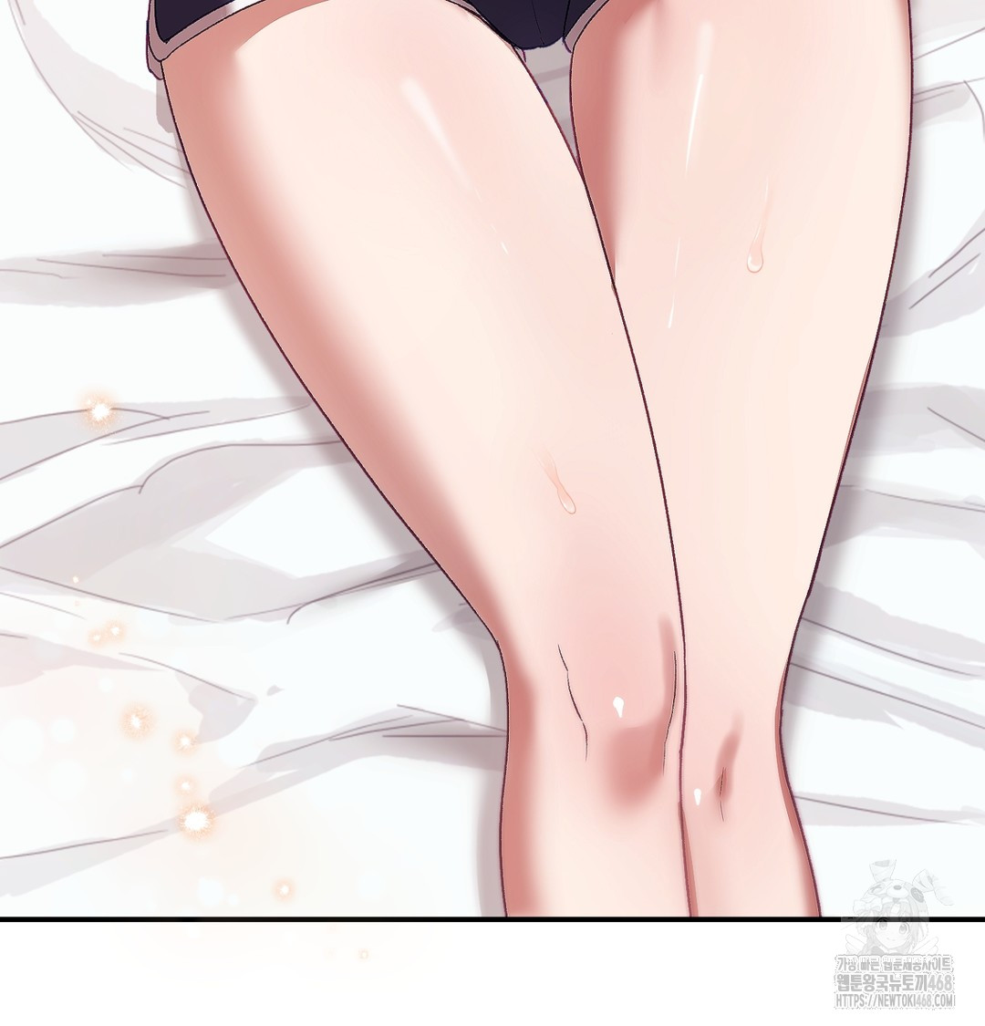 The Circumstances of Unrequited Love Raw Chapter 2 Page 190