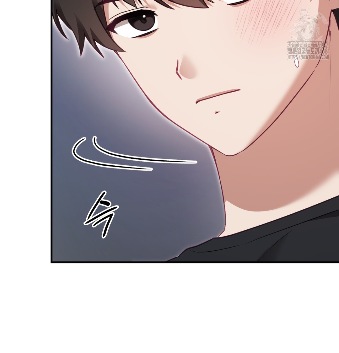 The Circumstances of Unrequited Love Raw Chapter 2 Page 30