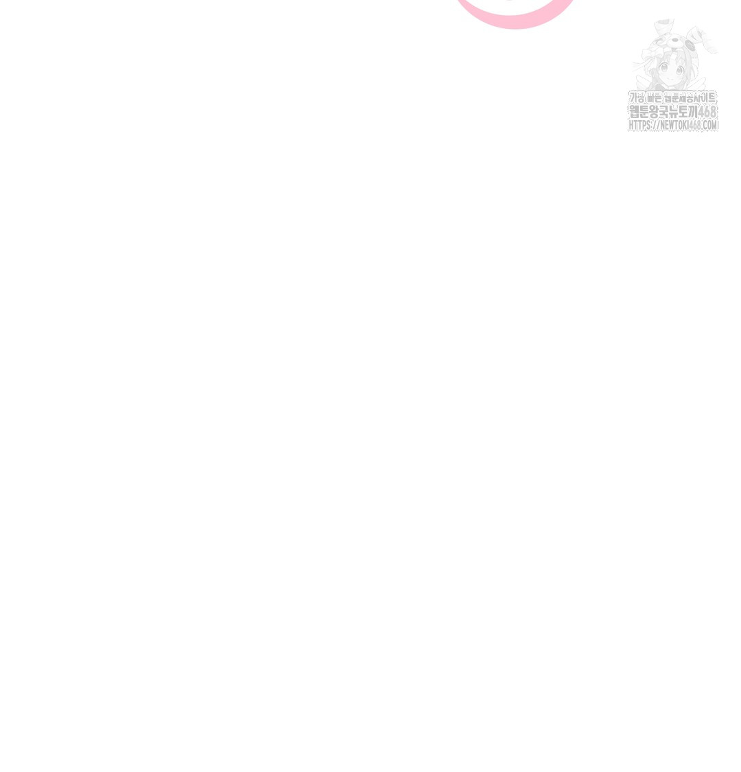 The Circumstances of Unrequited Love Raw Chapter 2 Page 35