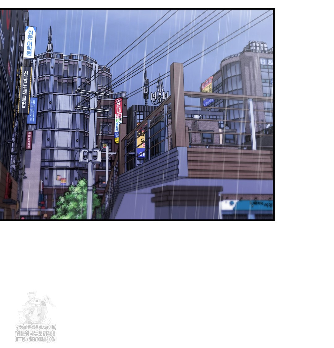 The Circumstances of Unrequited Love Raw Chapter 2 Page 36