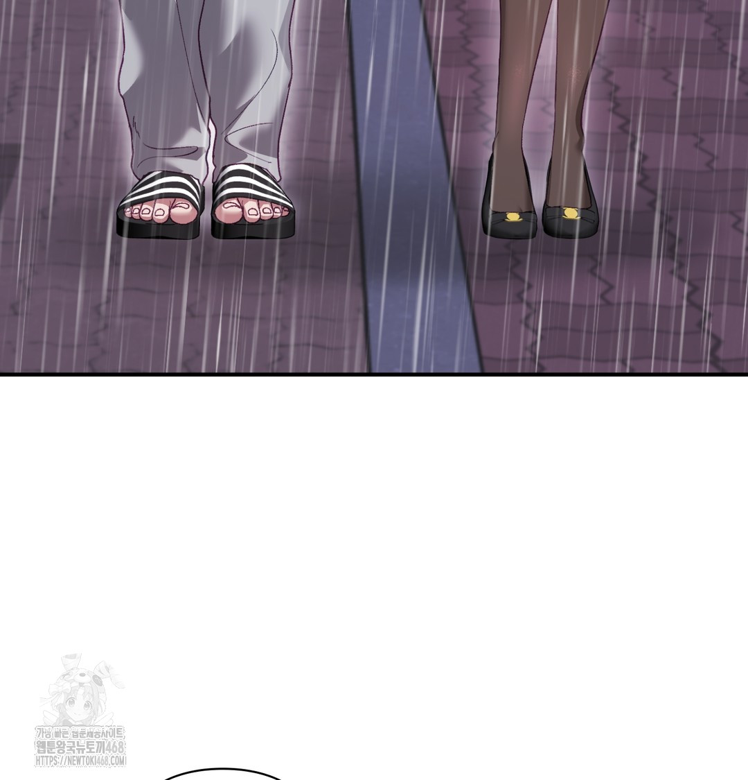 The Circumstances of Unrequited Love Raw Chapter 2 Page 41