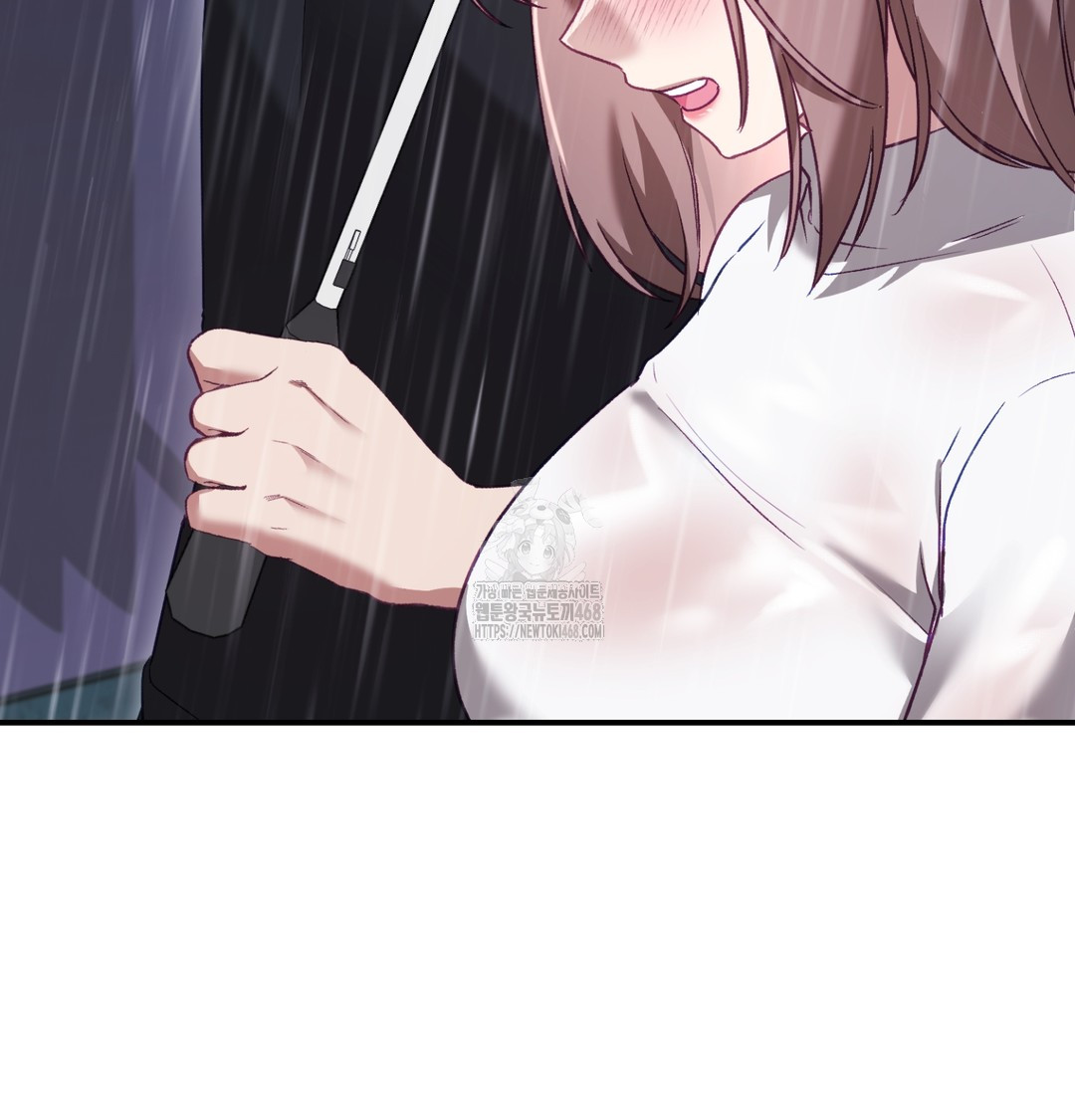 The Circumstances of Unrequited Love Raw Chapter 2 Page 55