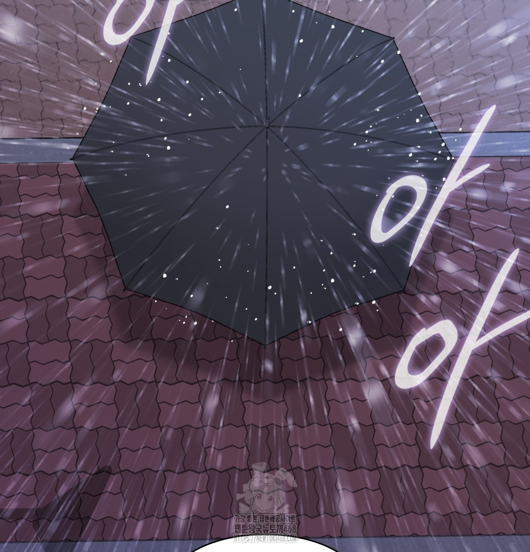 The Circumstances of Unrequited Love Raw Chapter 2 Page 61