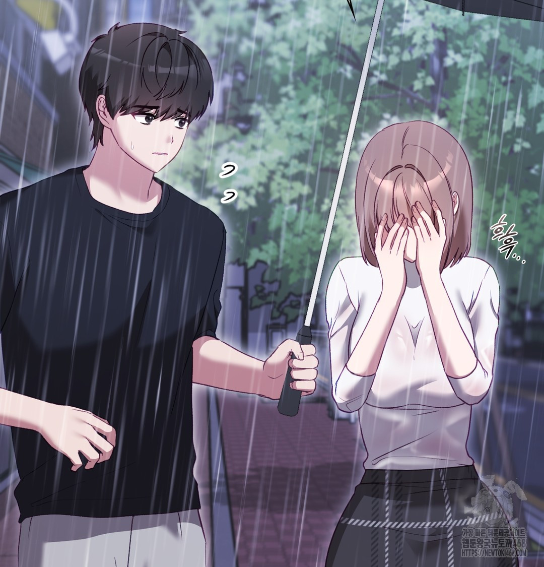 The Circumstances of Unrequited Love Raw Chapter 2 Page 99