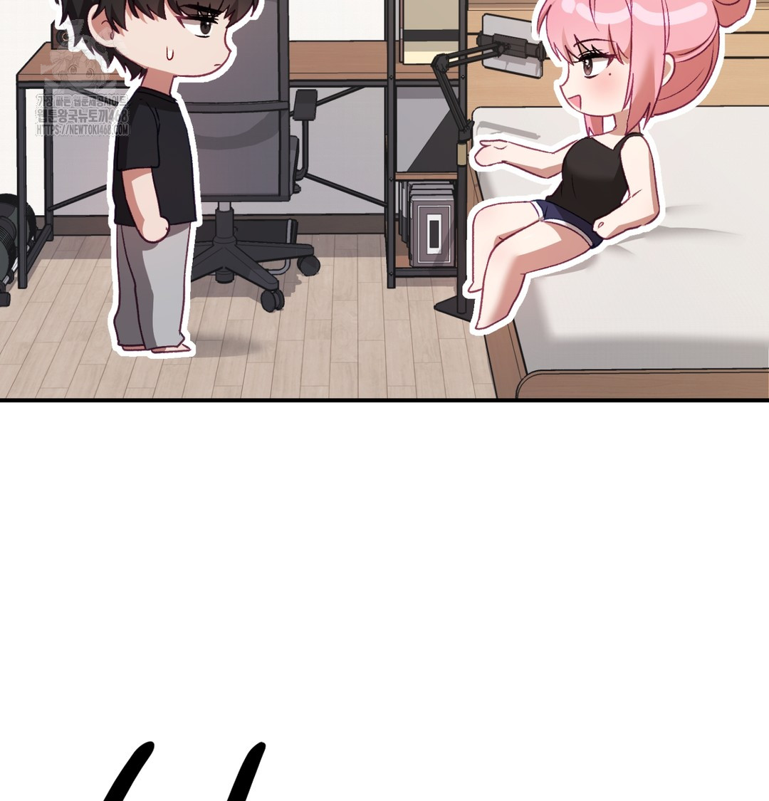 The Circumstances of Unrequited Love Raw Chapter 3 Page 110