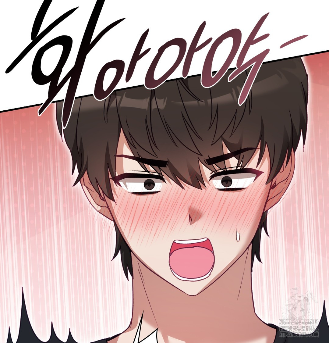 The Circumstances of Unrequited Love Raw Chapter 3 Page 111