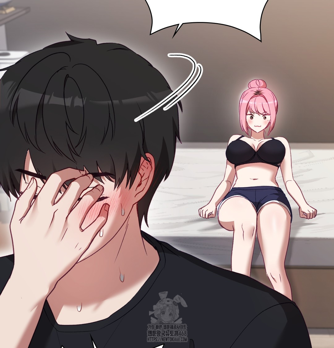 The Circumstances of Unrequited Love Raw Chapter 3 Page 115