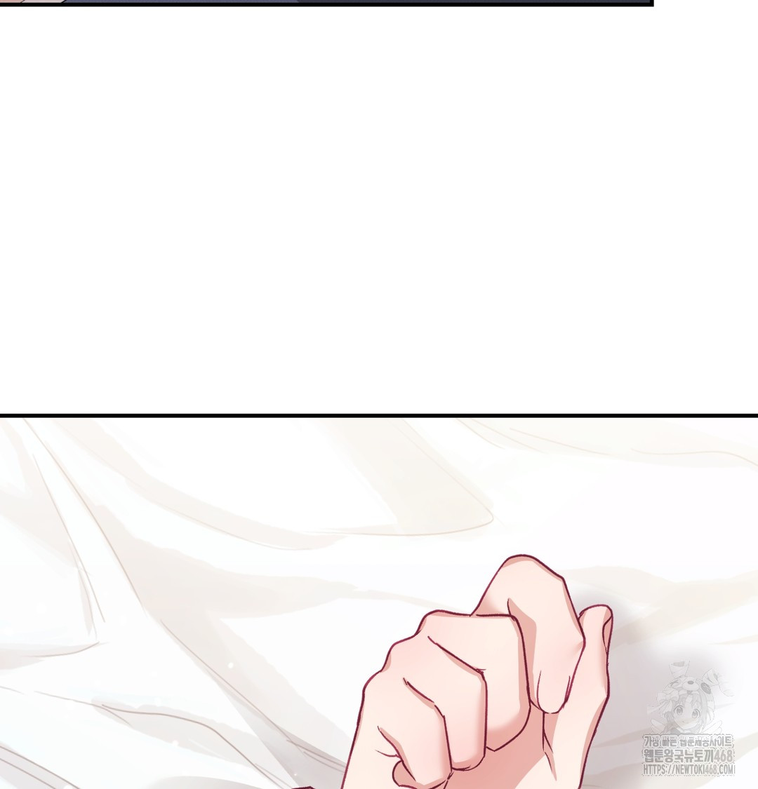 The Circumstances of Unrequited Love Raw Chapter 3 Page 126