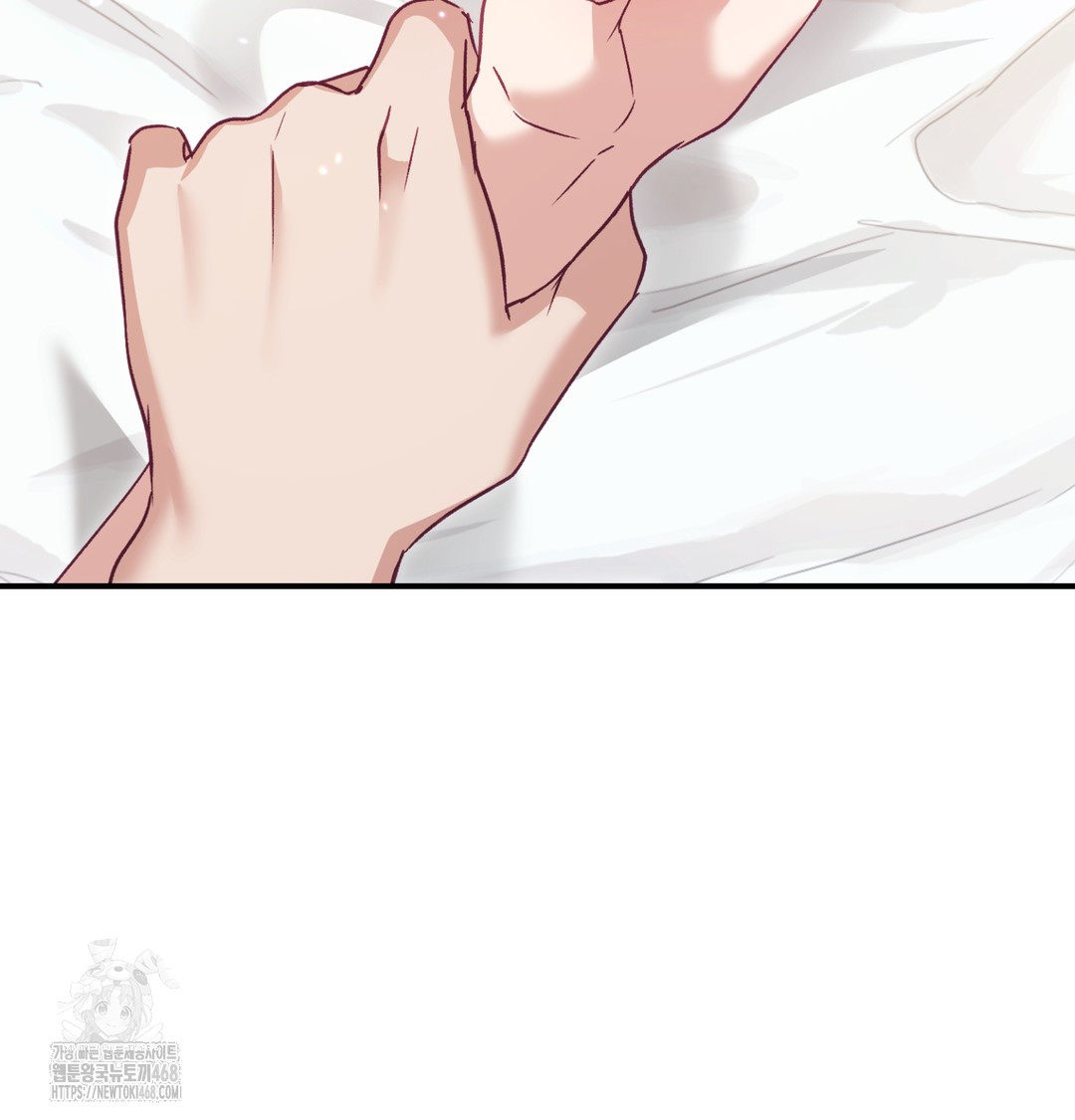 The Circumstances of Unrequited Love Raw Chapter 3 Page 127