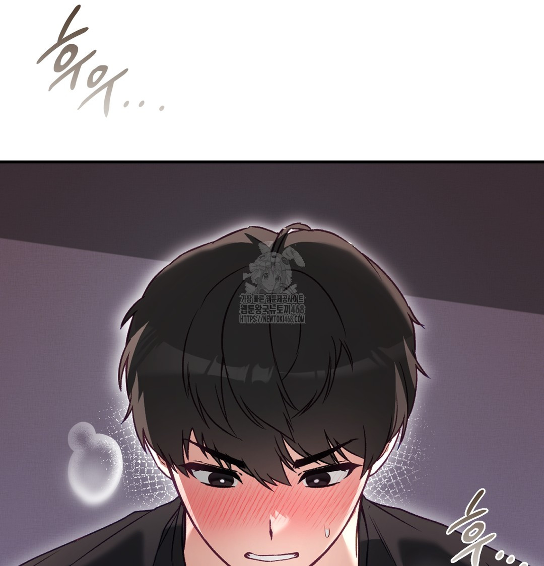 The Circumstances of Unrequited Love Raw Chapter 3 Page 128