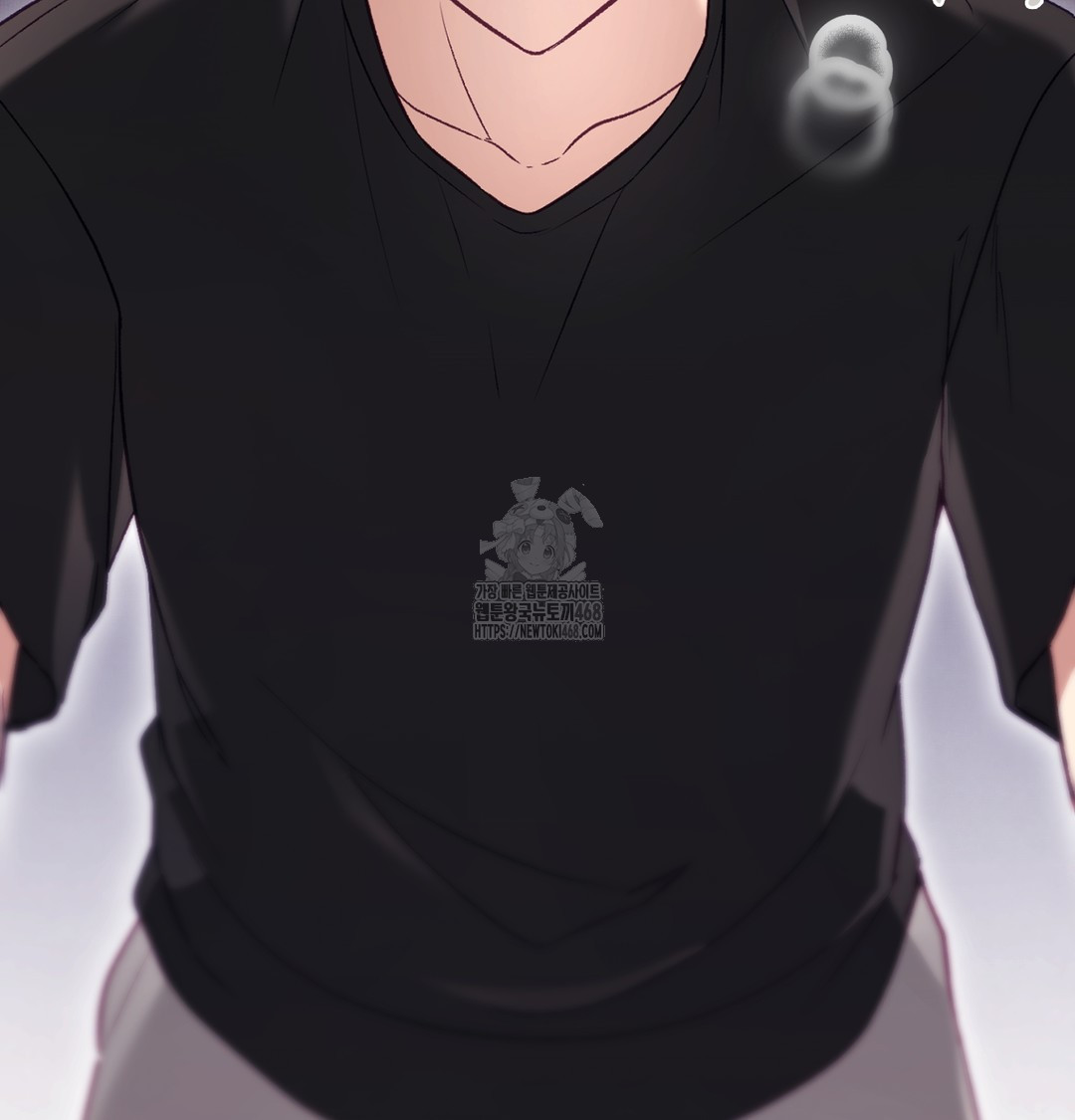 The Circumstances of Unrequited Love Raw Chapter 3 Page 129