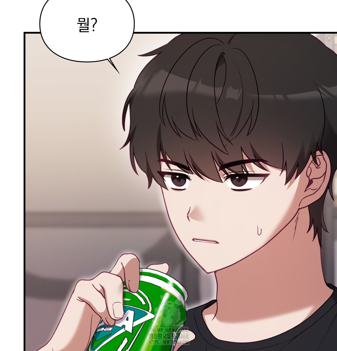 The Circumstances of Unrequited Love Raw Chapter 3 Page 13