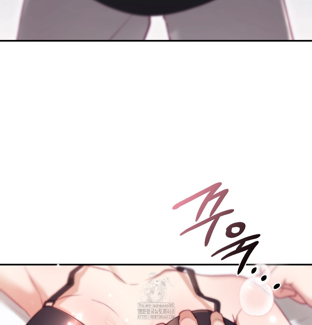 The Circumstances of Unrequited Love Raw Chapter 3 Page 130