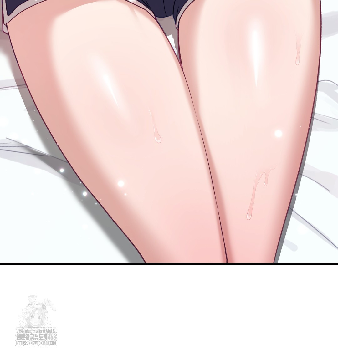 The Circumstances of Unrequited Love Raw Chapter 3 Page 137