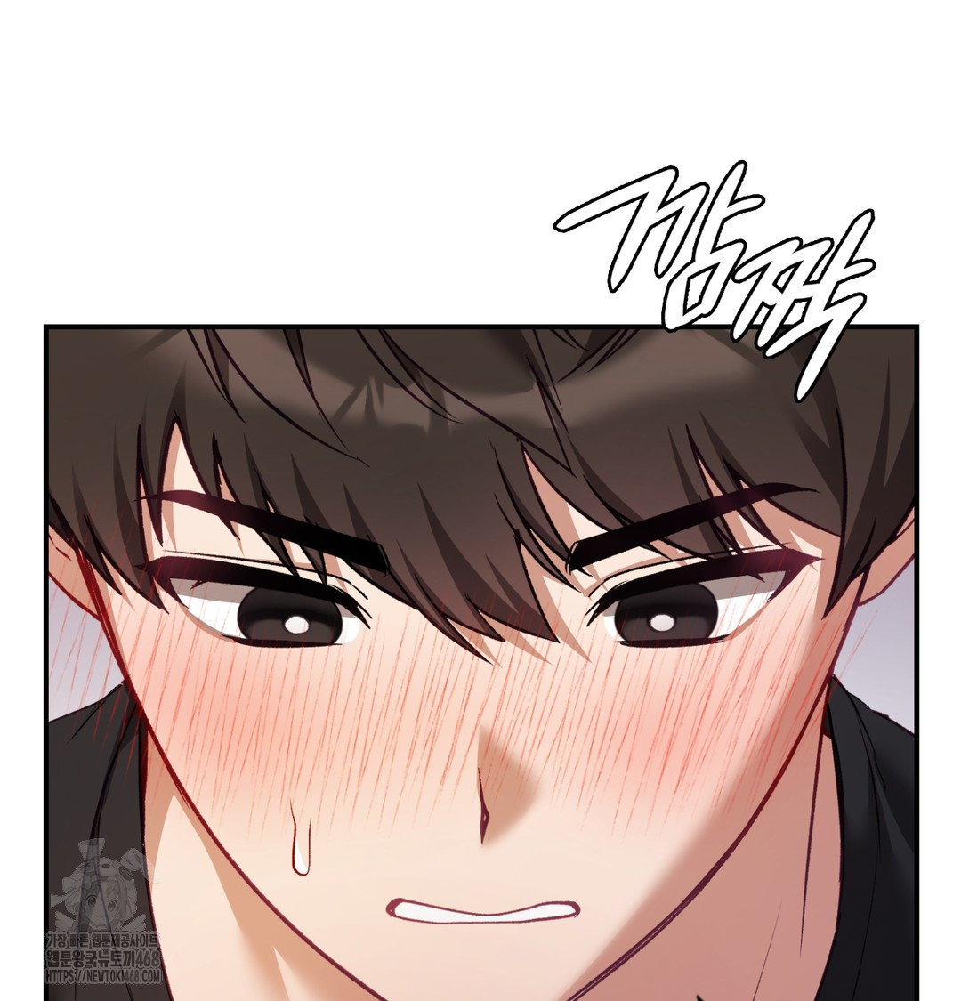 The Circumstances of Unrequited Love Raw Chapter 3 Page 138