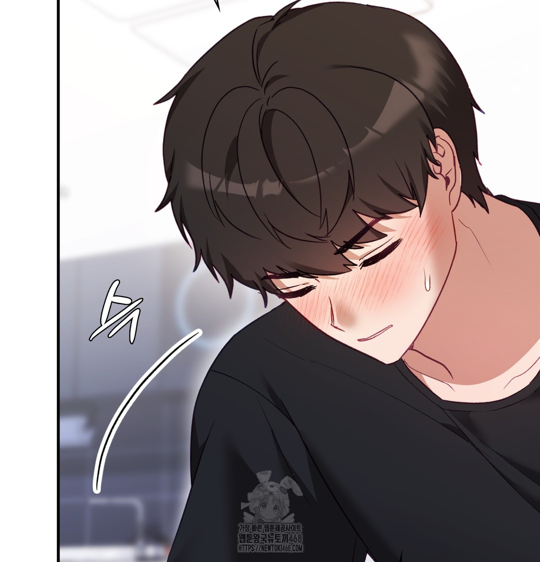 The Circumstances of Unrequited Love Raw Chapter 3 Page 140