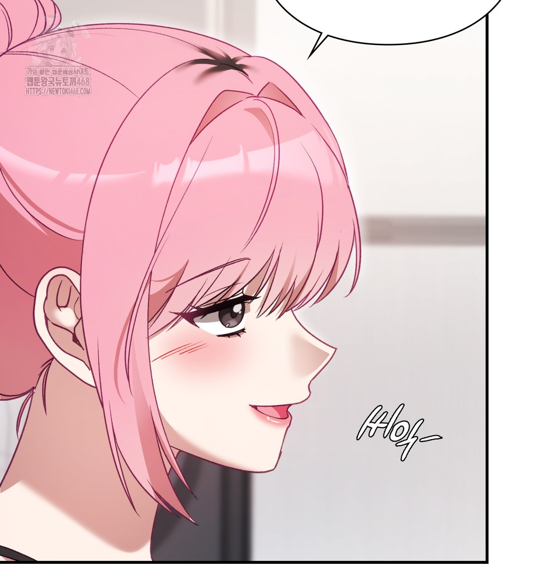 The Circumstances of Unrequited Love Raw Chapter 3 Page 15