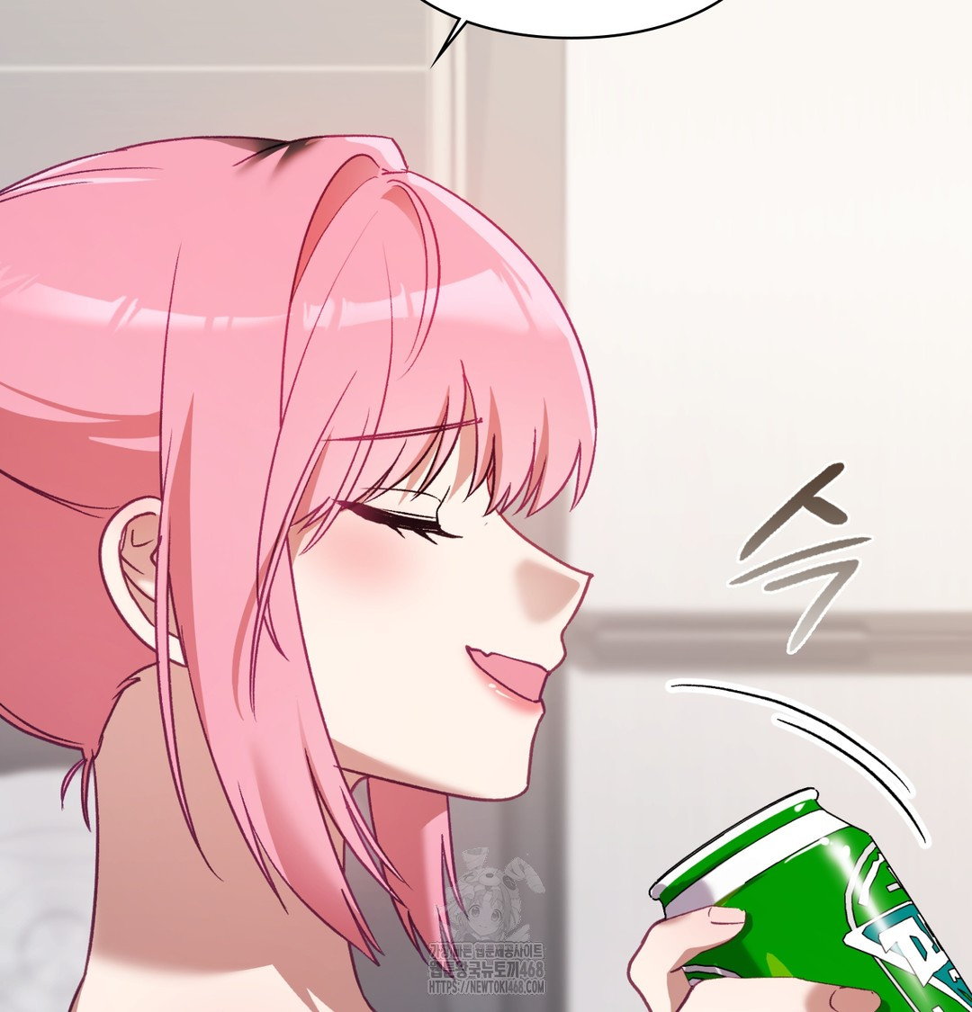 The Circumstances of Unrequited Love Raw Chapter 3 Page 18