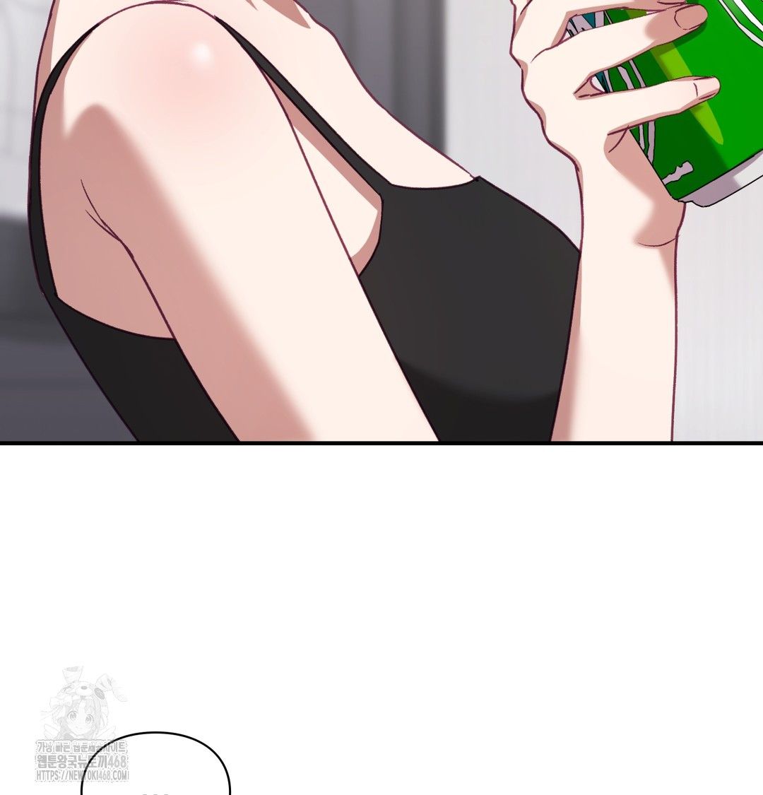 The Circumstances of Unrequited Love Raw Chapter 3 Page 19