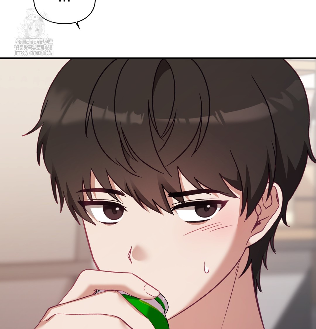 The Circumstances of Unrequited Love Raw Chapter 3 Page 20