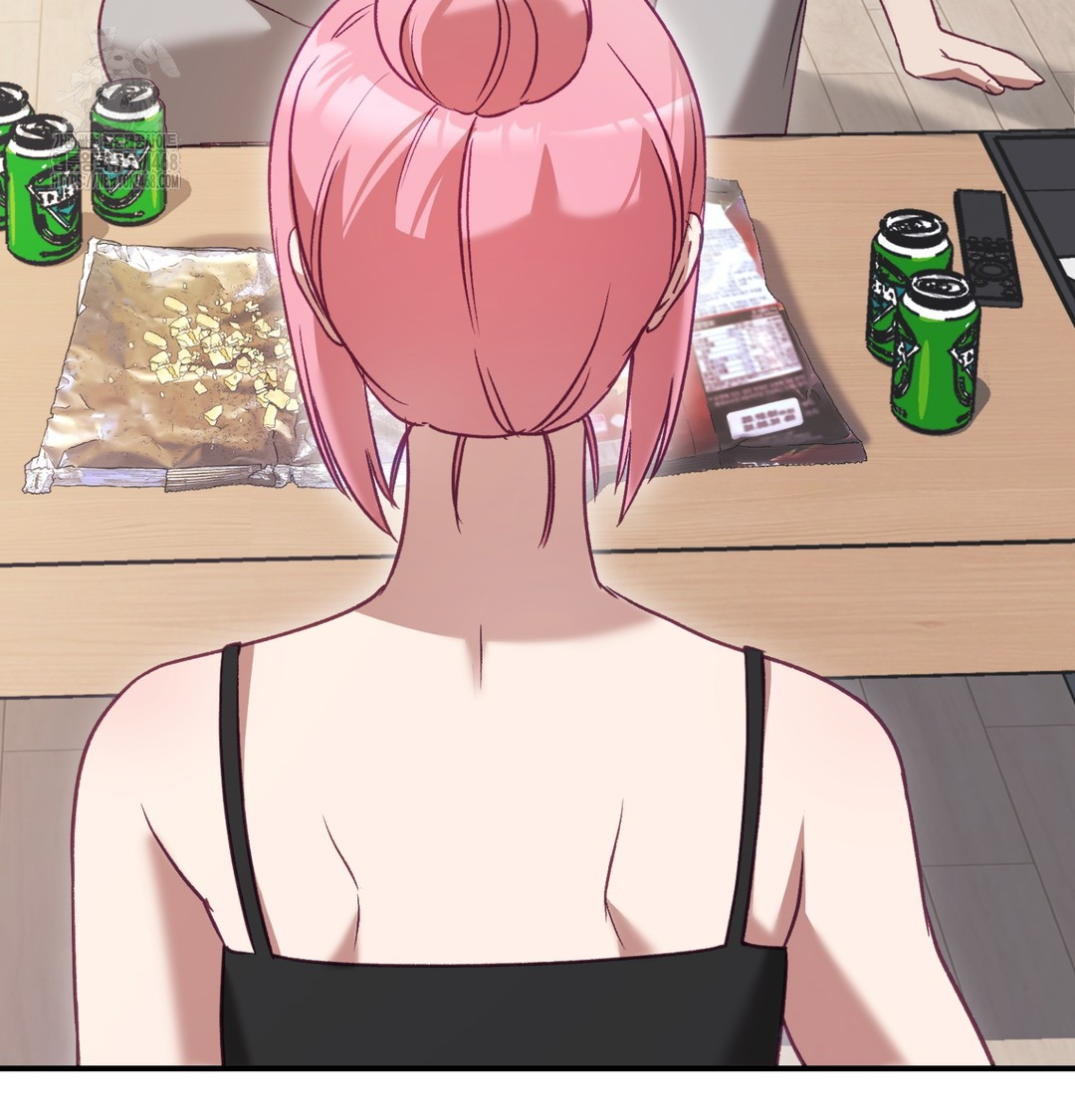 The Circumstances of Unrequited Love Raw Chapter 3 Page 24