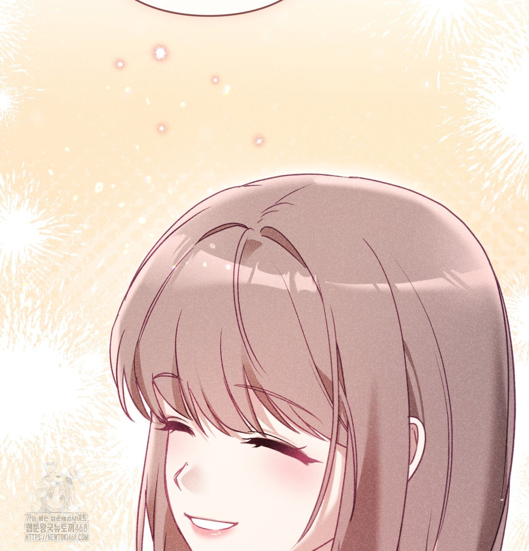 The Circumstances of Unrequited Love Raw Chapter 3 Page 26