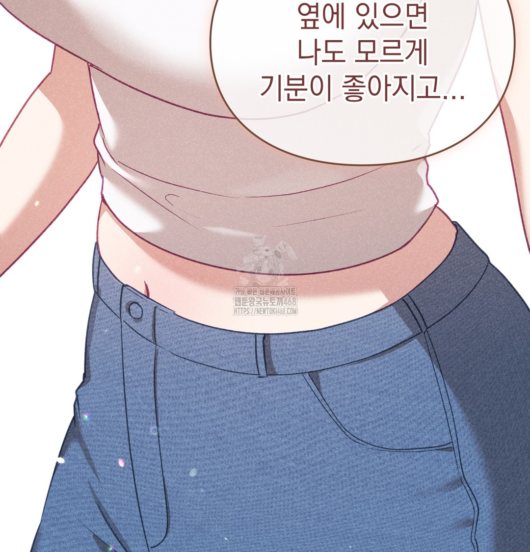 The Circumstances of Unrequited Love Raw Chapter 3 Page 28