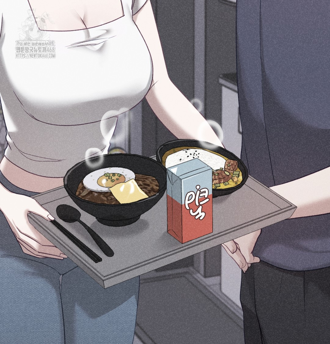 The Circumstances of Unrequited Love Raw Chapter 3 Page 33