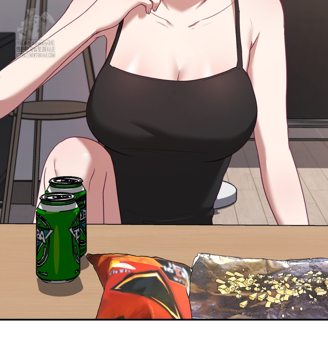 The Circumstances of Unrequited Love Raw Chapter 3 Page 4