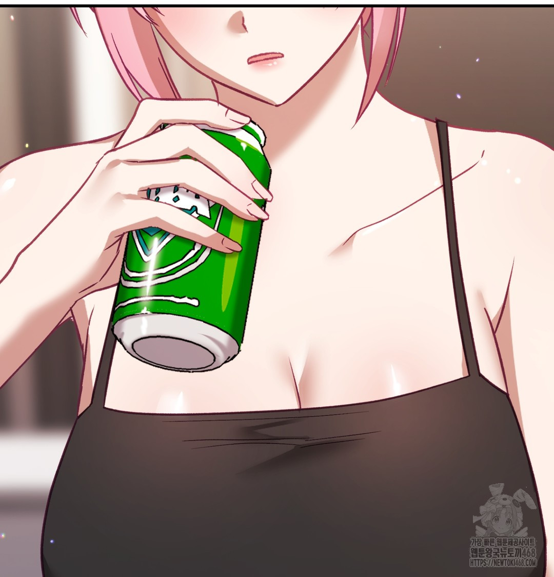 The Circumstances of Unrequited Love Raw Chapter 3 Page 44