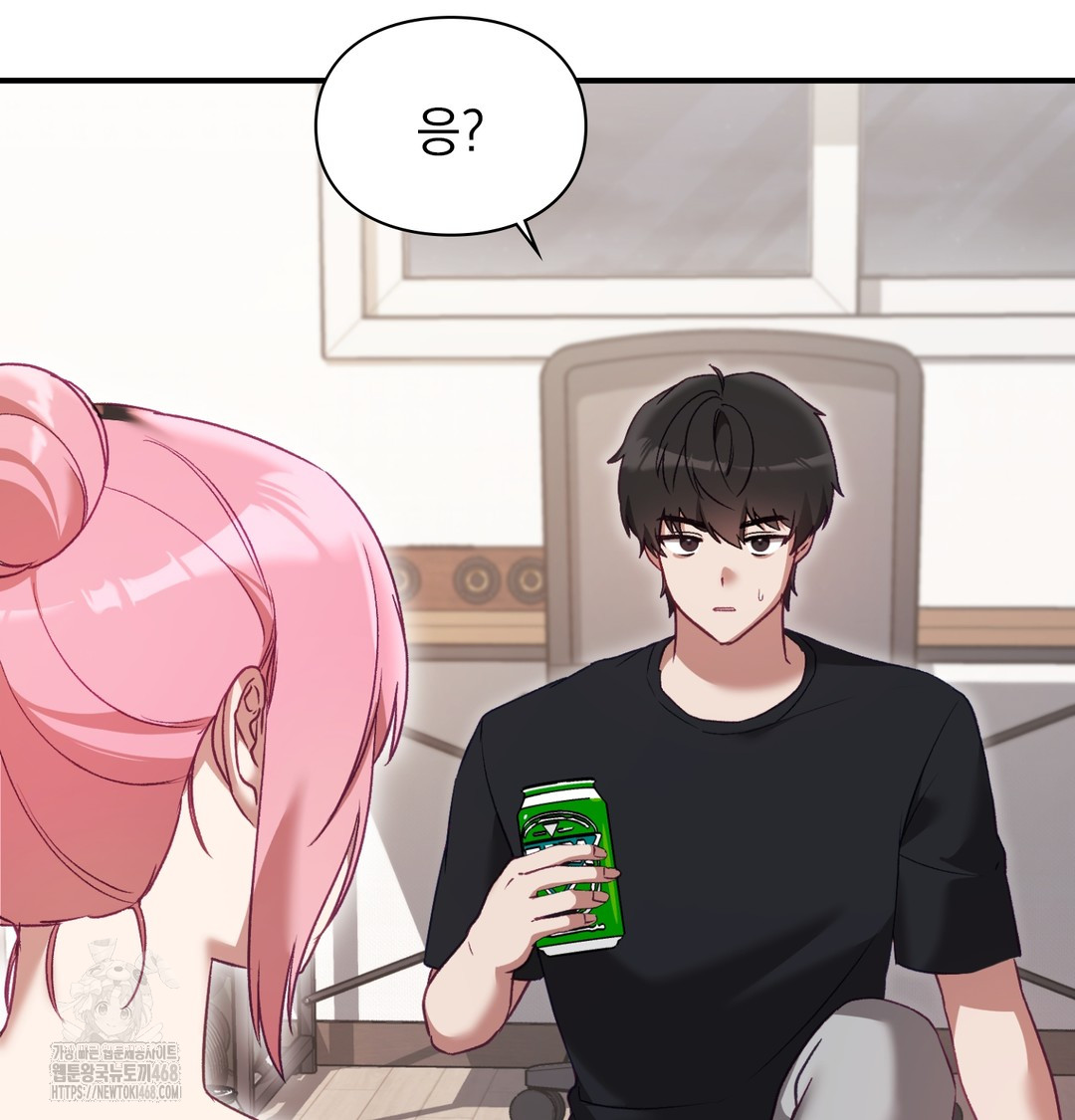 The Circumstances of Unrequited Love Raw Chapter 3 Page 46