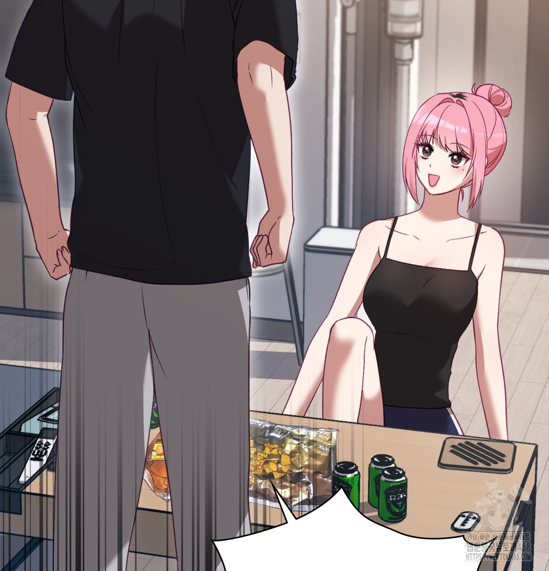 The Circumstances of Unrequited Love Raw Chapter 3 Page 55