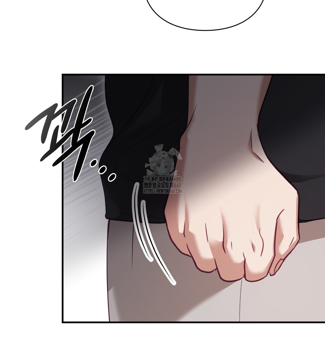 The Circumstances of Unrequited Love Raw Chapter 3 Page 67