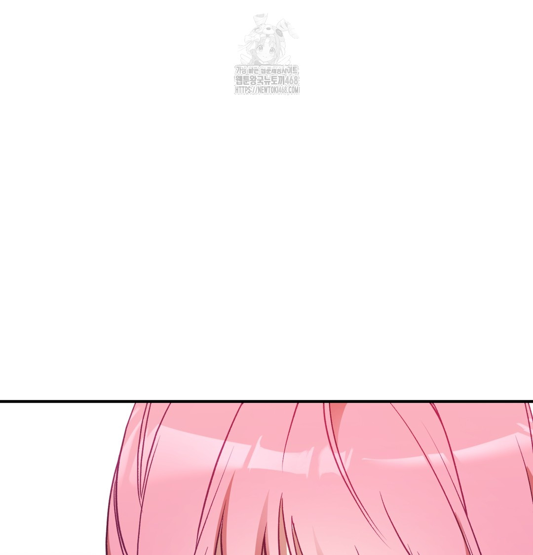 The Circumstances of Unrequited Love Raw Chapter 3 Page 68