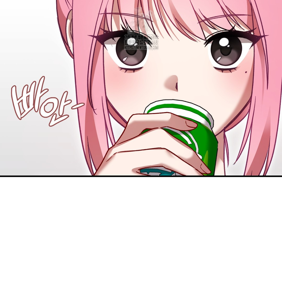 The Circumstances of Unrequited Love Raw Chapter 3 Page 69