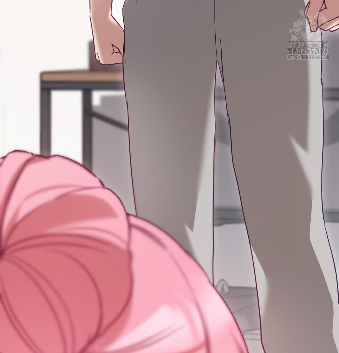 The Circumstances of Unrequited Love Raw Chapter 3 Page 82