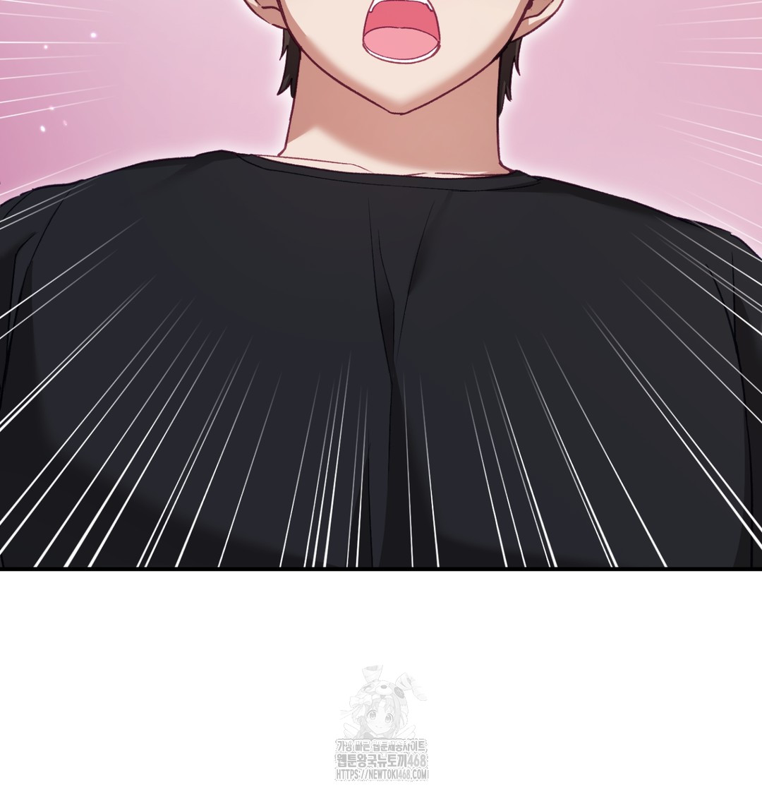 The Circumstances of Unrequited Love Raw Chapter 3 Page 86